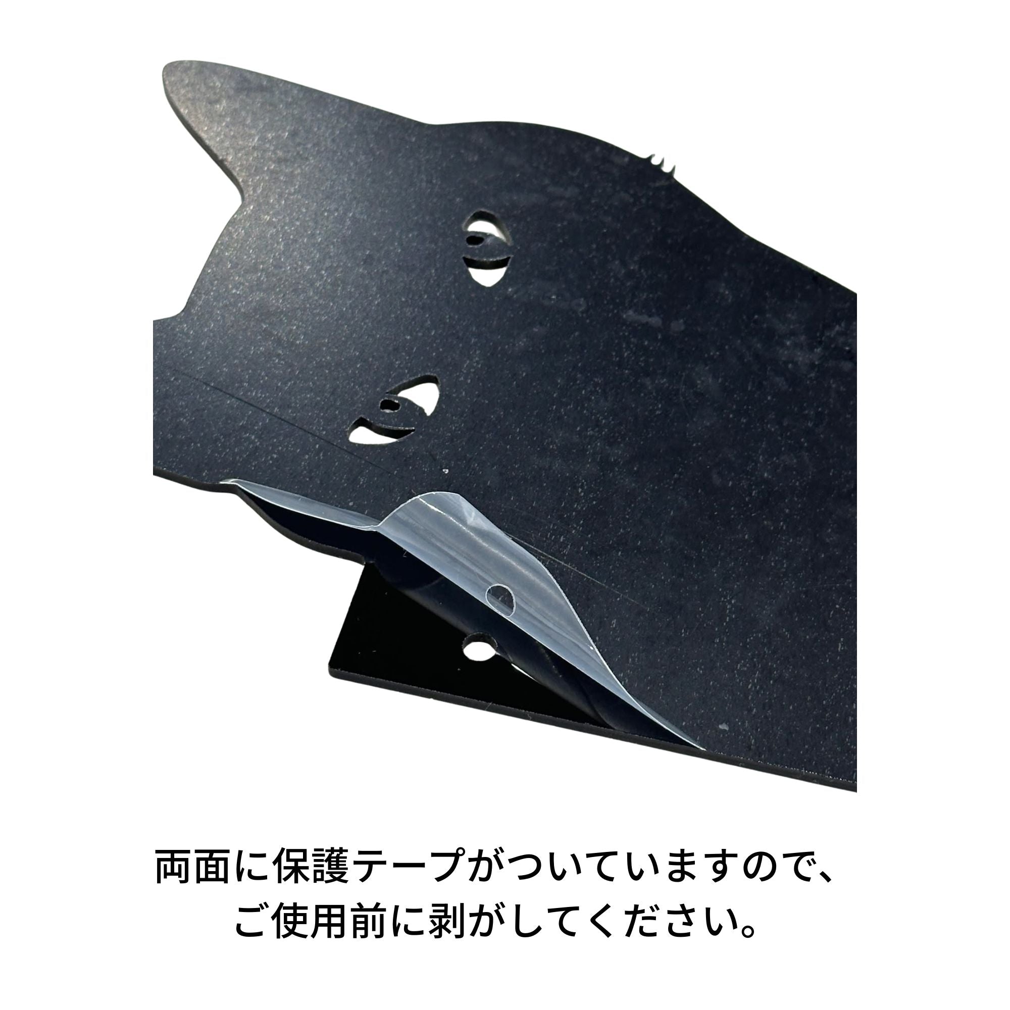 ガーデンオーナメント 覗う黒猫(2種セット)